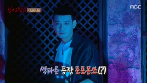 포스터