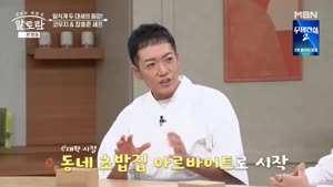 포스터