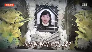 포스터