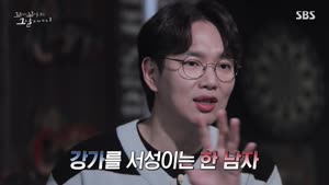 포스터