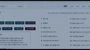 포스터