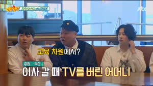 포스터