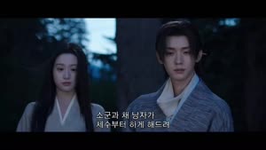 무림 협객전 [강호야우십년등 28화]