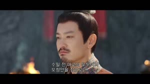 무림 협객전 [강호야우십년등 27화]