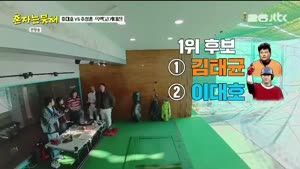포스터
