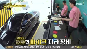 포스터