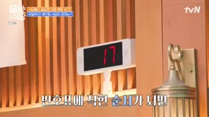 포스터