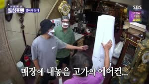 포스터