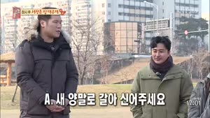 포스터