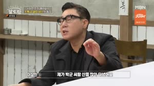 포스터