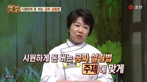 포스터