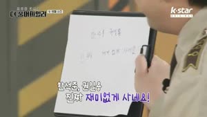 포스터