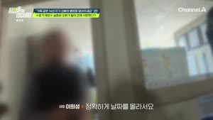 포스터