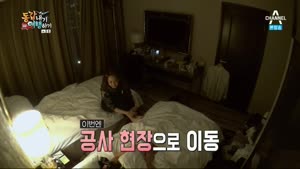 포스터