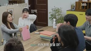 썸네일 이미지