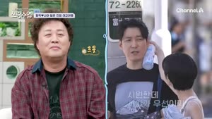포스터