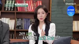 포스터