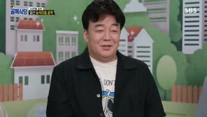 포스터