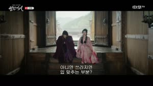 월린기기.E21.260824.1080p.H264-F1RST