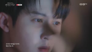 애정유연화.E06.260824.1080p.H264-F1RST