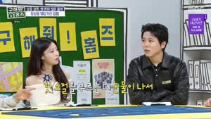 포스터