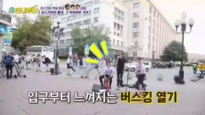 포스터