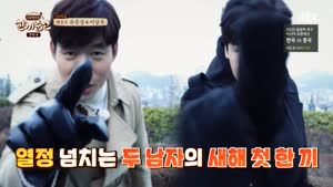 포스터