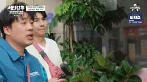 포스터