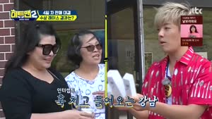 포스터