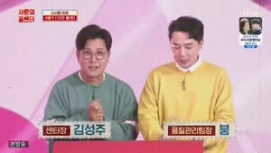 포스터
