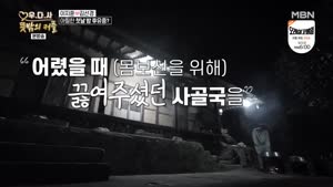 포스터