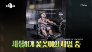 포스터
