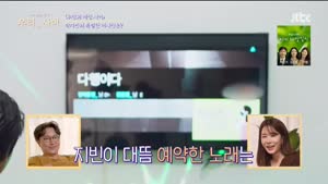 포스터