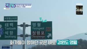 포스터