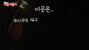 포스터