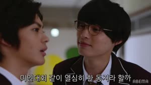 블랙 신데렐라 02화 1080p