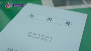 포스터