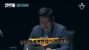 포스터