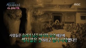 포스터
