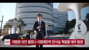 포스터