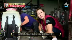 포스터