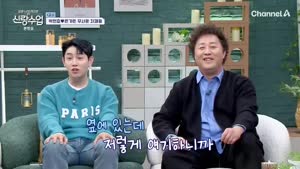 포스터