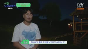 포스터