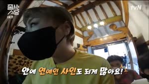 포스터