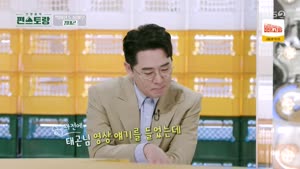 포스터