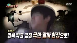 포스터