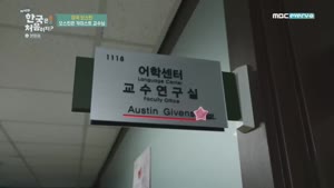 포스터