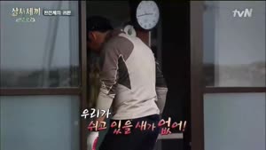 포스터