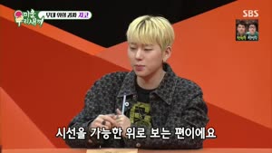 포스터