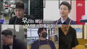 포스터